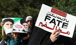 امضای طومار توسط مردم اهواز در مخالفت با FATF