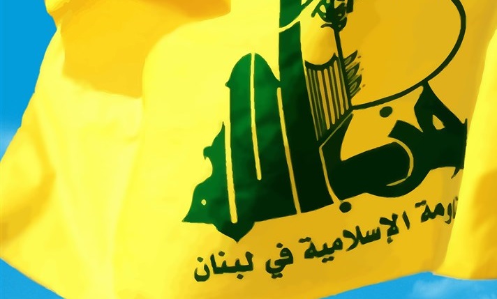 حزب‌الله لبنان: آمریکا و اسرائیل پشت انفجار تروریستی سیستان‌وبلوچستان قرار دارند