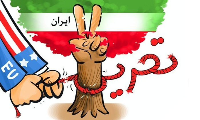 اعمال مجدد تحریم‌های گذشته در دو مرحله علیه ایران