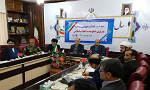 برگزاری جلسه ستاد گرامیداشت چهلمین سالگرد انقلاب اسلامی در اهواز