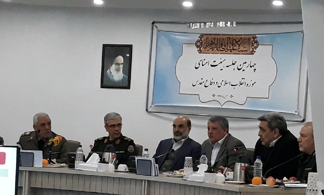 چهارمین جلسه هیات امنای موزه انقلاب اسلامی و دفاع مقدس برگزار شد