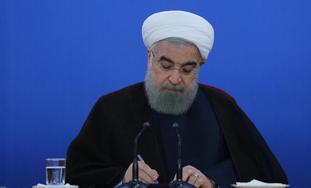 روحانی «قانون بودجه سال 1398 کل کشور» را برای اجرا ابلاغ کرد