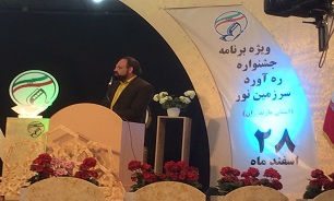 جشنواره ره آورد سرزمین نور به میزبانی مازندران در خرمشهر برگزار شد