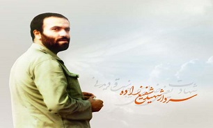 مراسم سالگرد شهادت سردار شهید «حسن شفیع زاده» در تبریز برگزار می‌شود