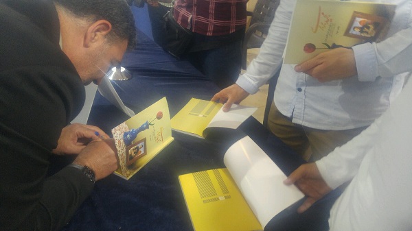 جشن امضای کتاب «مجید بربری» با حضور خانواده شهید+ تصاویر