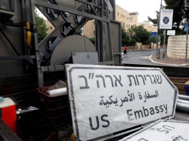 تابلوی سفارت آمریکا در بیت المقدس نصب شد+عکس