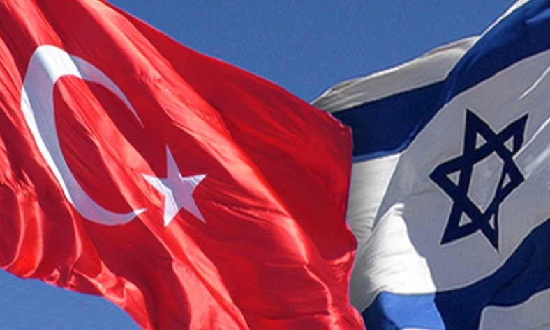 ترکیه، اسرائیل و تصمیم اشتباه آمریکا درباره قدس