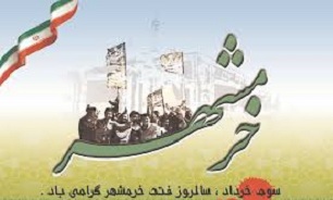 برگزاری مراسم بزرگداشت سوم خرداد در جوار شهدای گمنام نکا