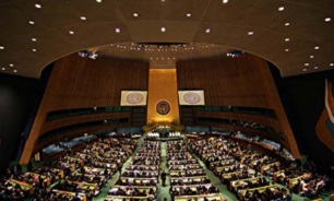 تشکیل کمیته حقیقت‌یاب در شورای حقوق بشر سازمان ملل برای بررسی حوادث غزه