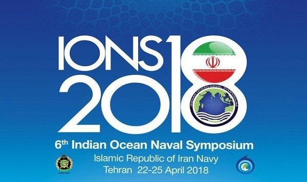 بزرگترین اجلاس نظامی تاریخ ایران تا دقایقی دیگر آغاز می‌شود