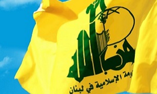 حزب‌الله لبنان ترور صالح الصماد را محکوم کرد