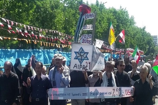 راهپیمایی روز جهانی قدس در سراسر کشور آغاز شد/ خروش عظیم ملت ایران در حمایت از فلسطین