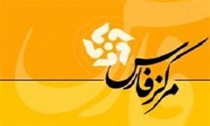 ویژه برنامه زنده«خرمشهر» از مرکز فرهنگی دفاع مقدس استان پخش خواهد شد