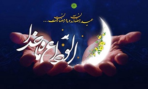 برگزاری مراسم وداع با ماه مبارک رمضان در تبریز