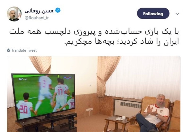 تشکر توئیتری روحانی از بازیکنان تیم‌ ملی فوتبال+ عکس