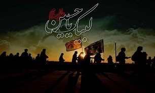 برگزاری برنامه‌های اربعین حسینی در استان بوشهر با محوریت مردم
