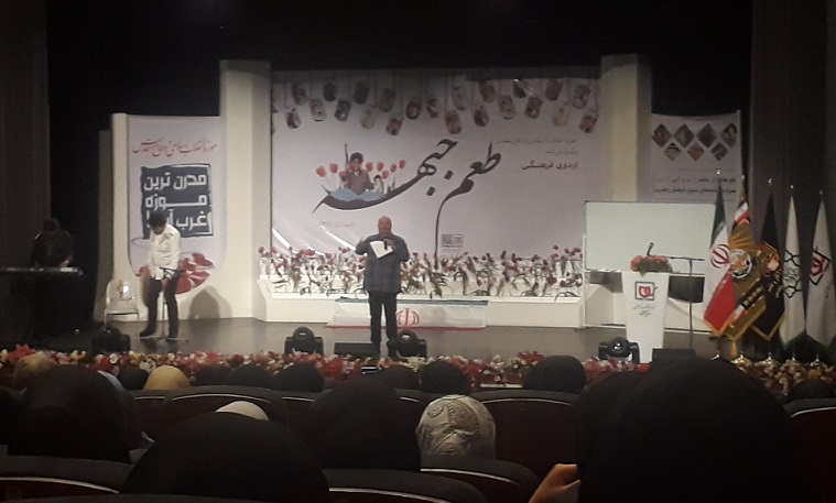 افتتاحیه اردوی «طعم جبهه» در موزه انقلاب اسلامی و دفاع مقدس