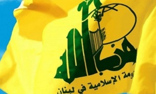 مسدود شدن صفحات حزب الله در فیسبوک و توییتر