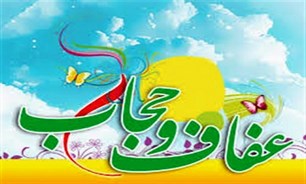 اجتماع بزرگ مردمی حافظان حریم خانواده در تبریز برگزار می شود