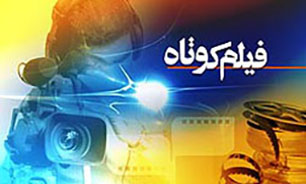 دعوت و حمایت از فیلم اولی های خوزستانی برای ساخت آثار دفاع مقدس