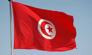 واکنش تونس به قانون «کشور یهود» کنیست رژیم صهیونیستی