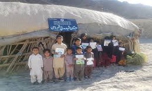 کمبود بیش از چهار هزار کلاس درس در سیستان و بلوچستان