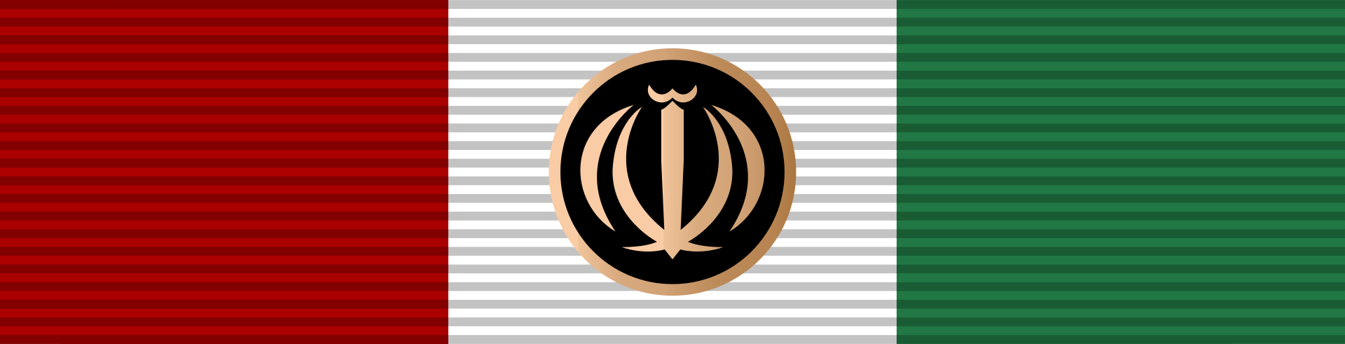 نشان‌های فرمانده دانشگاه هوایی ارتش