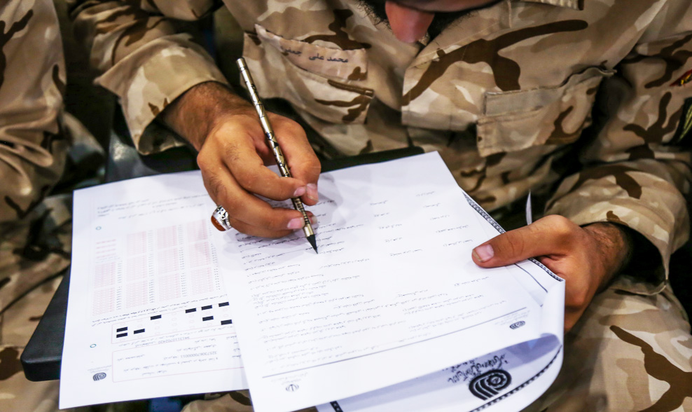 برگزاری آزمون مهارت‌آموزی سربازان در سپاه تهران بزرگ