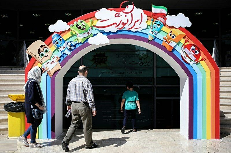 «ایران‌نوشت» جهشی در صنعت الوازم تحریر ایرانی/ دولتمردان حمایت کنند