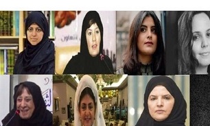 درخواست عفو بین‌الملل برای لغو اعدام ۵ فعال زن عربستانی/ کارنامه وحشتناک آل سعود در سرکوبگری