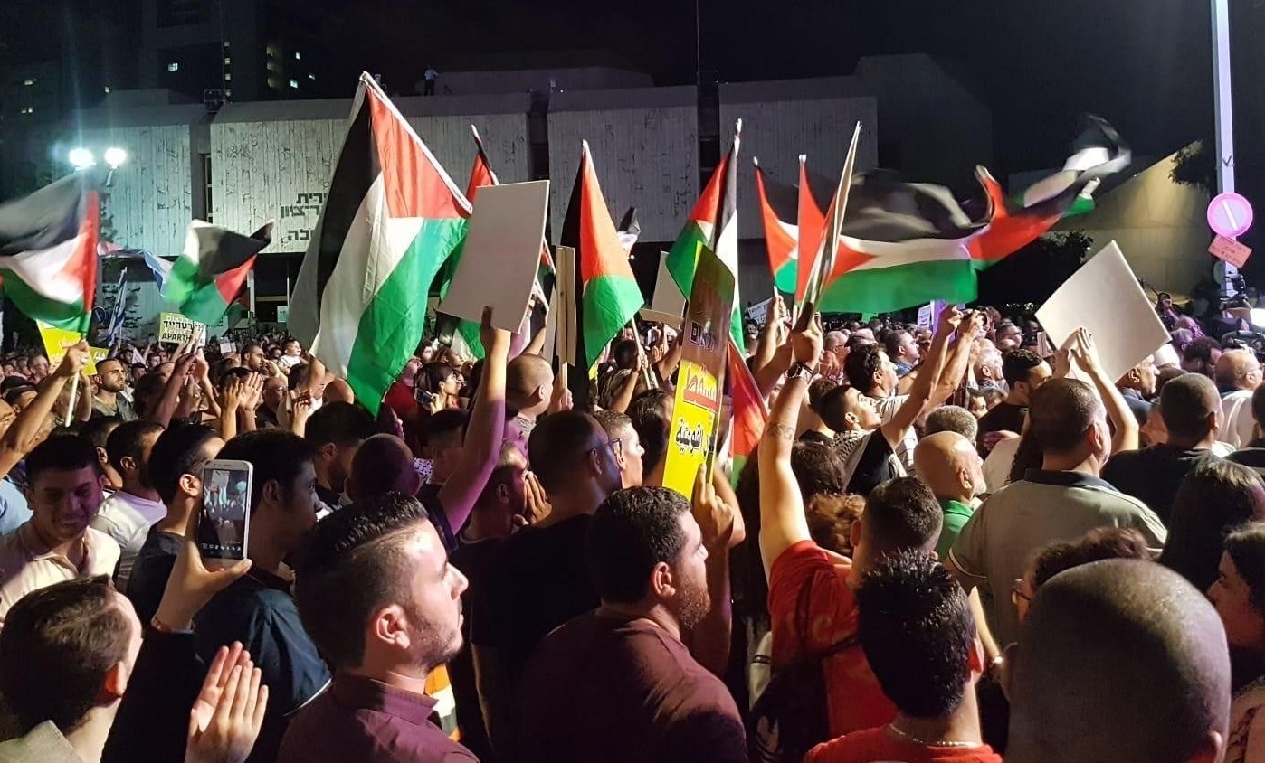 اعراب اسرائیل در اعتراض به افزایش خشونت و قتل تظاهرات کردند
