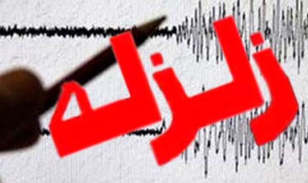 زمین‌لرزه 4.3 ریشتری حوالی محمدآباد را لرزاند