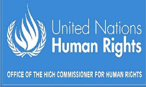 شورای حقوق بشر سازمان ملل تشکیل جلسه می‌دهد