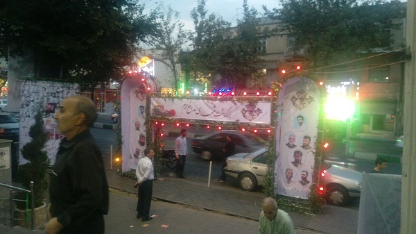 تشییع پیکر شهید گمنام در مراسم بزرگداشت شهید حسین پور+ تصویر