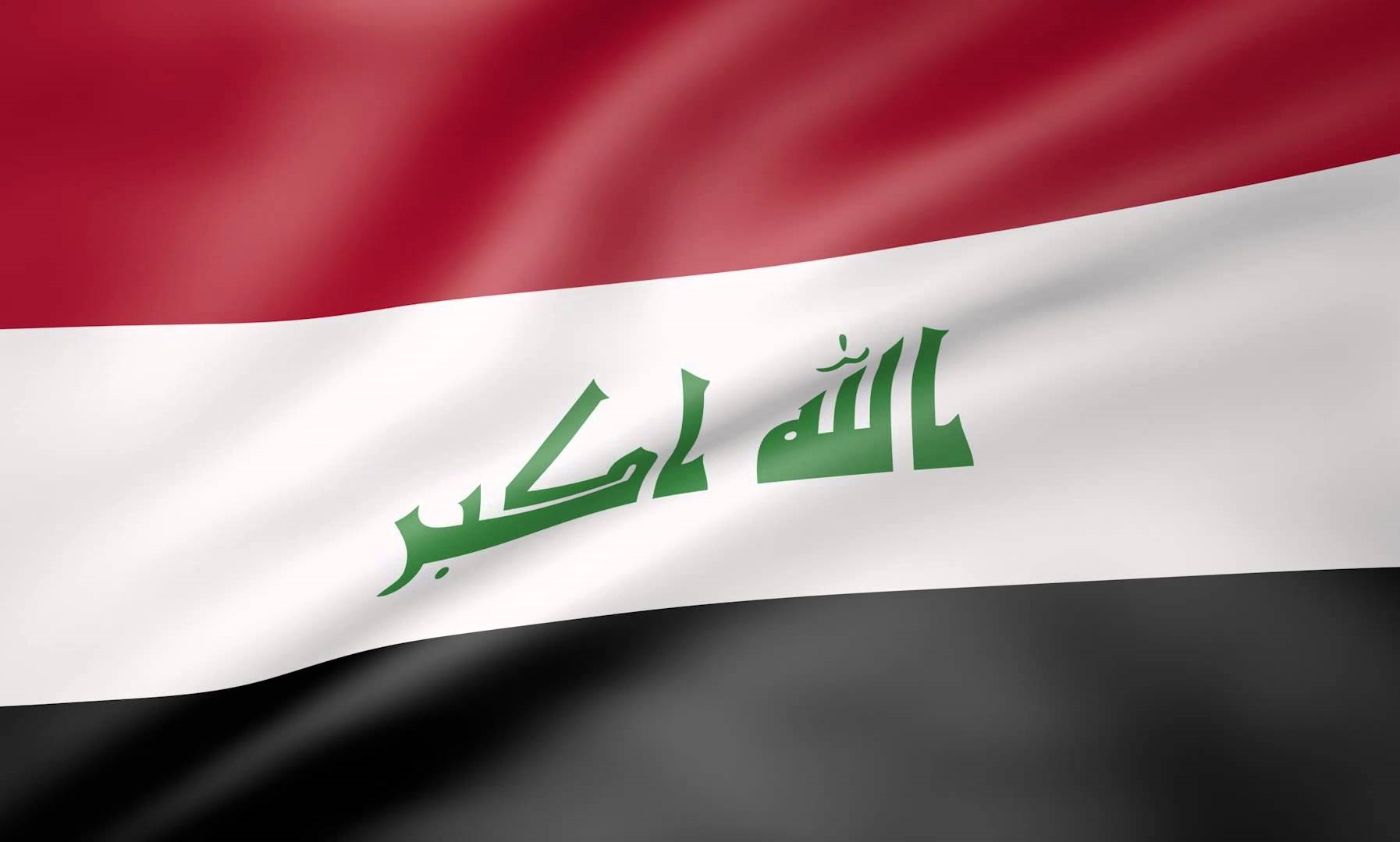 آغاز ثبت نام نامزد‌های ریاست جمهوری عراق/ اسامی نامزد‌های احتمالی
