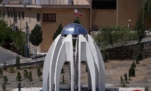 تکمیل ونصب مقبره شهدای گمنام در دانشگاه آزاد اسلامی واحد الیگودرز