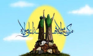 جشن عید سعید غدیر خم در زاهدان برگزار شد