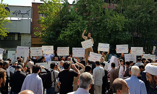 تجمع دانشجویان دانشگاه‎های تهران در اعتراض به لوایح مرتبط با FATF