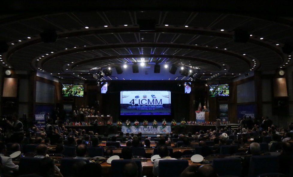 آغاز مراسم اختتاحیه چهارمین کنگره آسیا پاسفیک