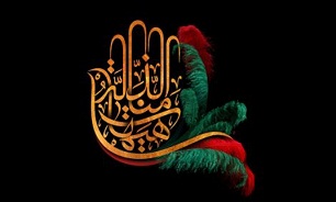 برگزاری همايش «عاشورايي می­‌مانيم» در مشهد
