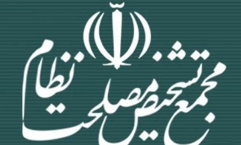 جانشین دبیر مجمع تشخیص مصلحت نظام به نامه اخیر آخوندی پاسخ داد