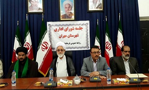 دفاع مقدس گنجینه‌ای ارزشمند ملت ایران است