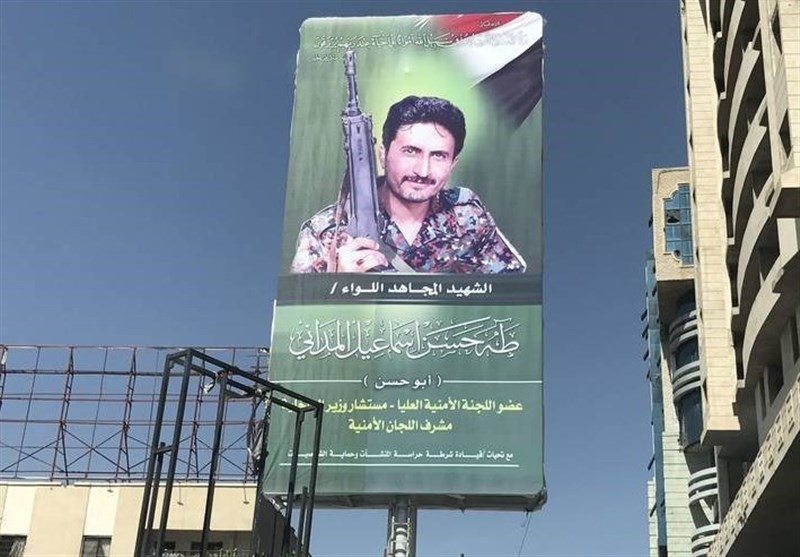 ماجرای شهید یمنی که مامور ویژه رهبر انصارالله بود+ عکس