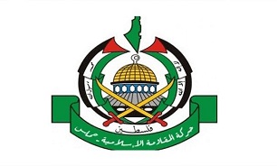 حماس: گزینه «مقاومت مسلحانه» در کرانه باختری از بین نخواهد رفت