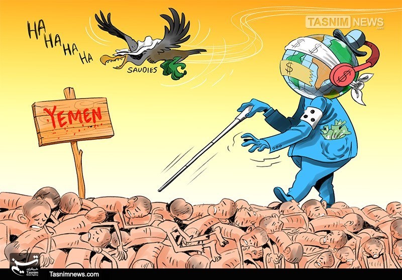 کاریکاتور/ جان ۱۴ میلیون یمنی در معرض‌ خطر