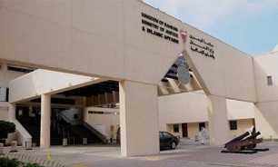 دادگاه بحرین ۶ فعال سیاسی دیگر را به حبس محکوم کرد