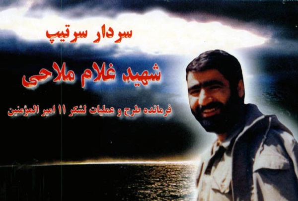 شهید ملاحی با سن کم دوره «دافوس» را گذرانده بود/ آرزوی شهادت در لبنان