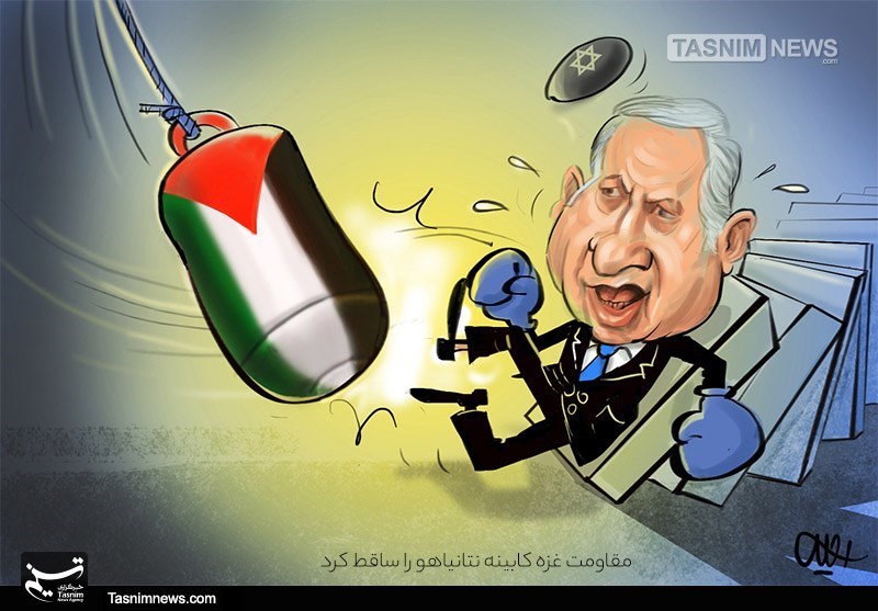 کاریکاتور/ مقاومت‌ غزه کابینه‌ نتانیاهو را ساقط‌ کرد