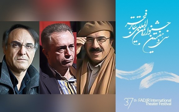 هیات انتخاب آثار ایرانی مسابقه‌ تئاتر بین الملل فجر در بخش صحنه‌ای اعلام شد