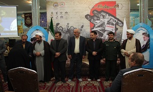 همایش «انقلاب اسلامی به روایت هنر» در شهرکرد برگزار شد///گزارش تصویری هم در ادامه تنظیم و ارسال می شود